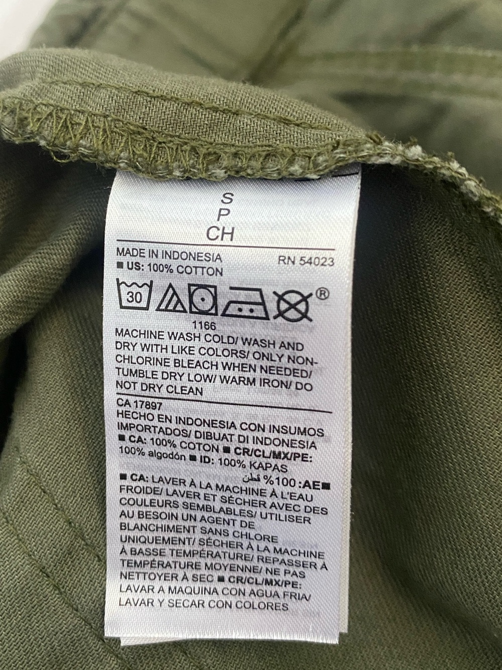 Old Navy Women’s Olive Utility Shorts - Picture 4 of 5